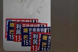 华体会体育赠送88元截图2